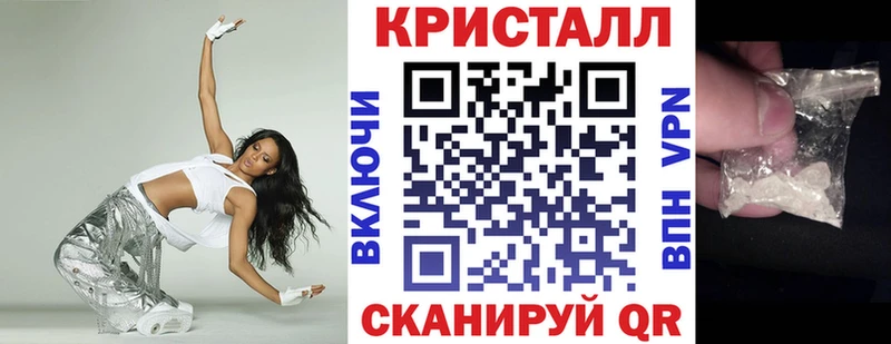 Амфетамин Premium Мелеуз