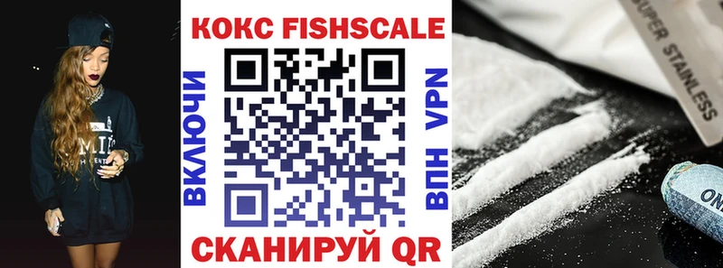 Cocaine Боливия  дарнет шоп  MEGA вход  Мелеуз 