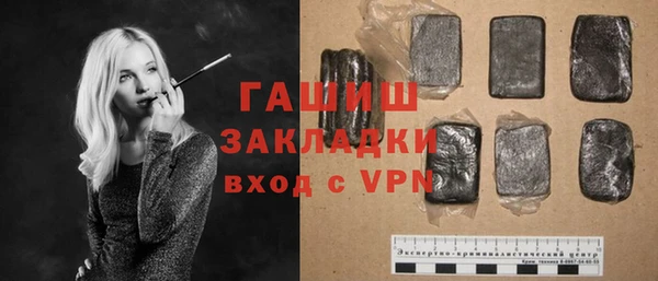 мет Ладушкин