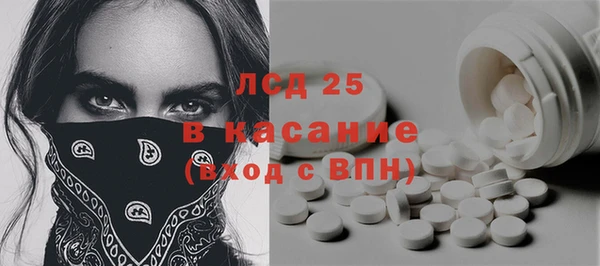 мефедрон мука Кулебаки