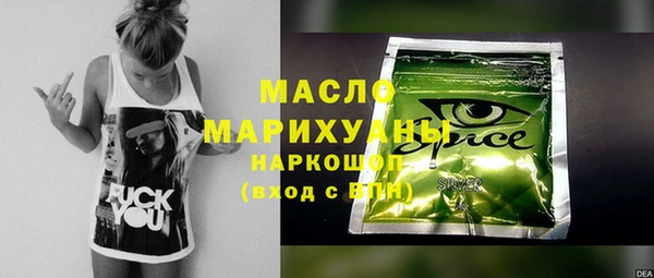 MESCALINE Лагань