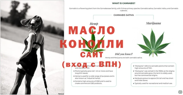 кокаин VHQ Куйбышев