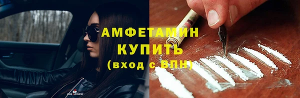 альфа пвп VHQ Кукмор