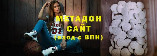 мет Ладушкин