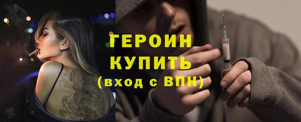 альфа пвп VHQ Кукмор