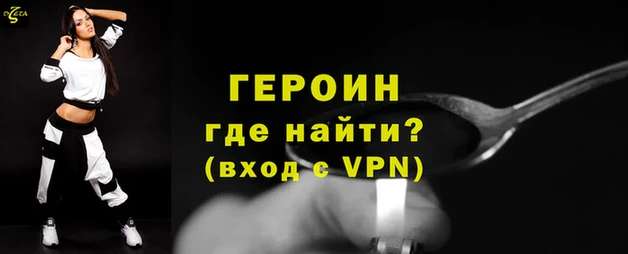мет Ладушкин