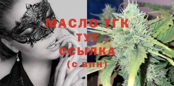 MESCALINE Лагань