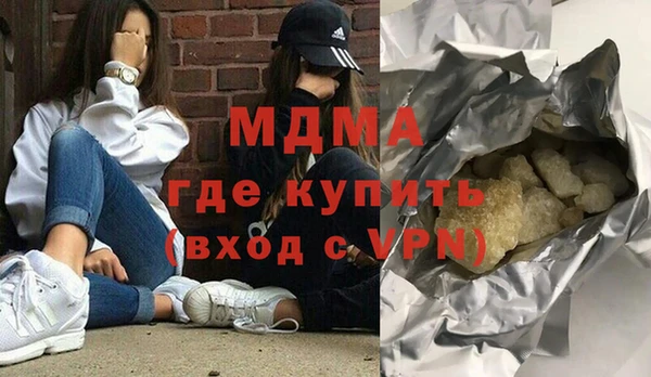 мет Ладушкин