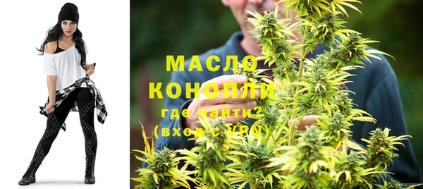 кокаин VHQ Куйбышев