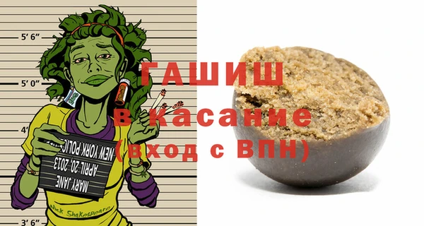 экстази Лабытнанги