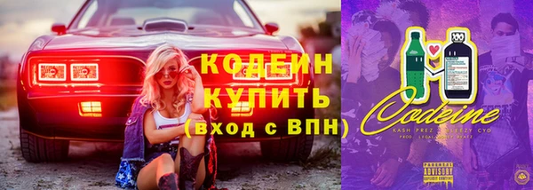 мефедрон мука Кулебаки