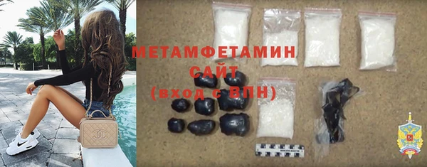 альфа пвп VHQ Кукмор