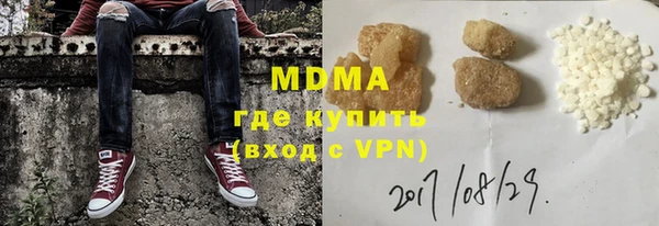 альфа пвп VHQ Кукмор