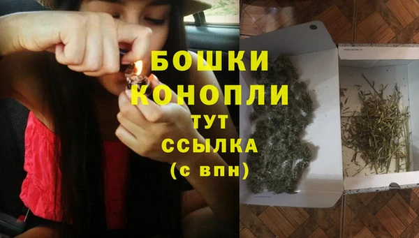 мефедрон мука Кулебаки