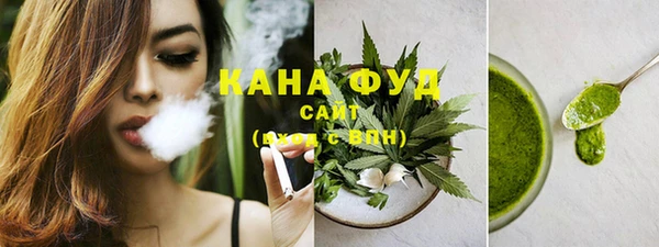 альфа пвп VHQ Кукмор