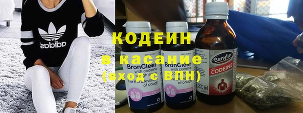 мефедрон мука Кулебаки