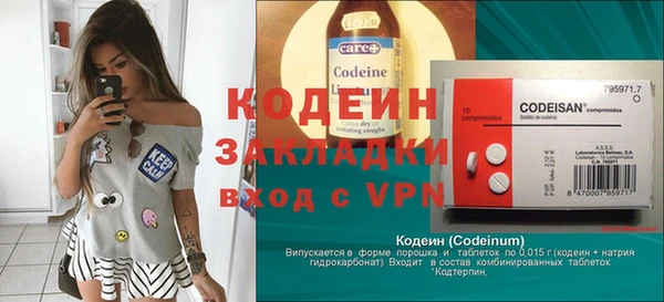 альфа пвп VHQ Кукмор