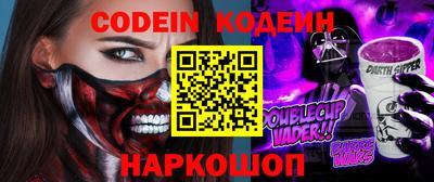 mix Гусиноозёрск