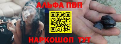 mix Гусиноозёрск
