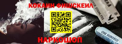 не бодяженный Гусь-Хрустальный