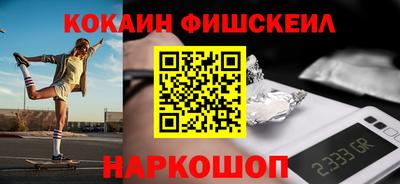 не бодяженный Гусь-Хрустальный