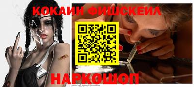 mix Гусиноозёрск