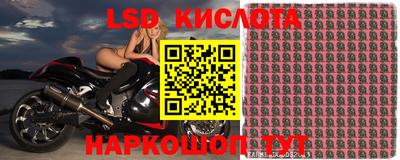 mix Гусиноозёрск