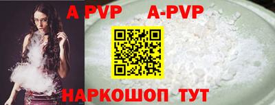 mix Гусиноозёрск
