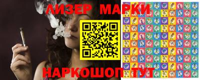 ALPHA PVP Гусев