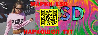 ALPHA PVP Гусев