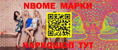 mix Гусиноозёрск
