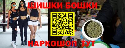 ALPHA PVP Гусев