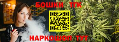 не бодяженный Гусь-Хрустальный