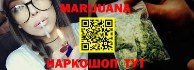 mix Гусиноозёрск