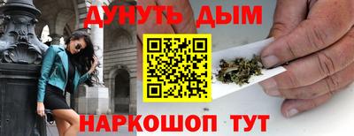 mix Гусиноозёрск