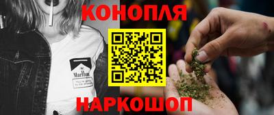 mix Гусиноозёрск