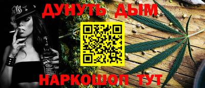 не бодяженный Гусь-Хрустальный