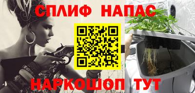 не бодяженный Гусь-Хрустальный