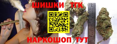 ALPHA PVP Гусев
