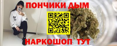 ALPHA PVP Гусев