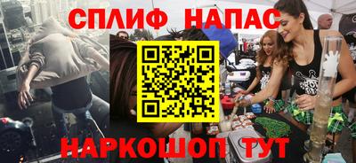 не бодяженный Гусь-Хрустальный