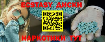не бодяженный Гусь-Хрустальный