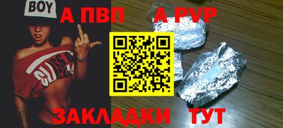 не бодяженный Гусь-Хрустальный