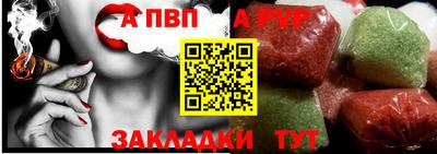 не бодяженный Гусь-Хрустальный