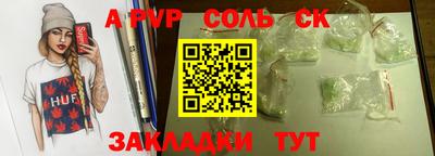 не бодяженный Гусь-Хрустальный