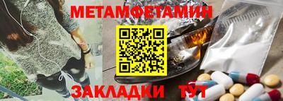 не бодяженный Гусь-Хрустальный