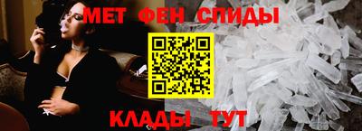 mix Гусиноозёрск