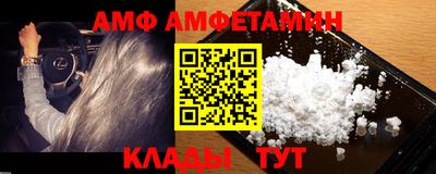 не бодяженный Гусь-Хрустальный
