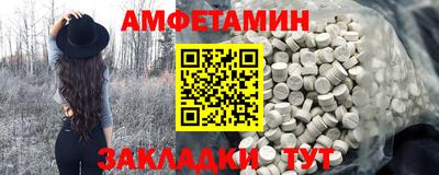 не бодяженный Гусь-Хрустальный