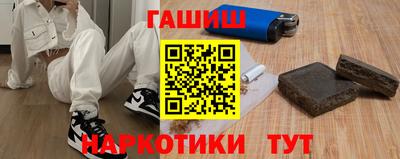 mix Гусиноозёрск